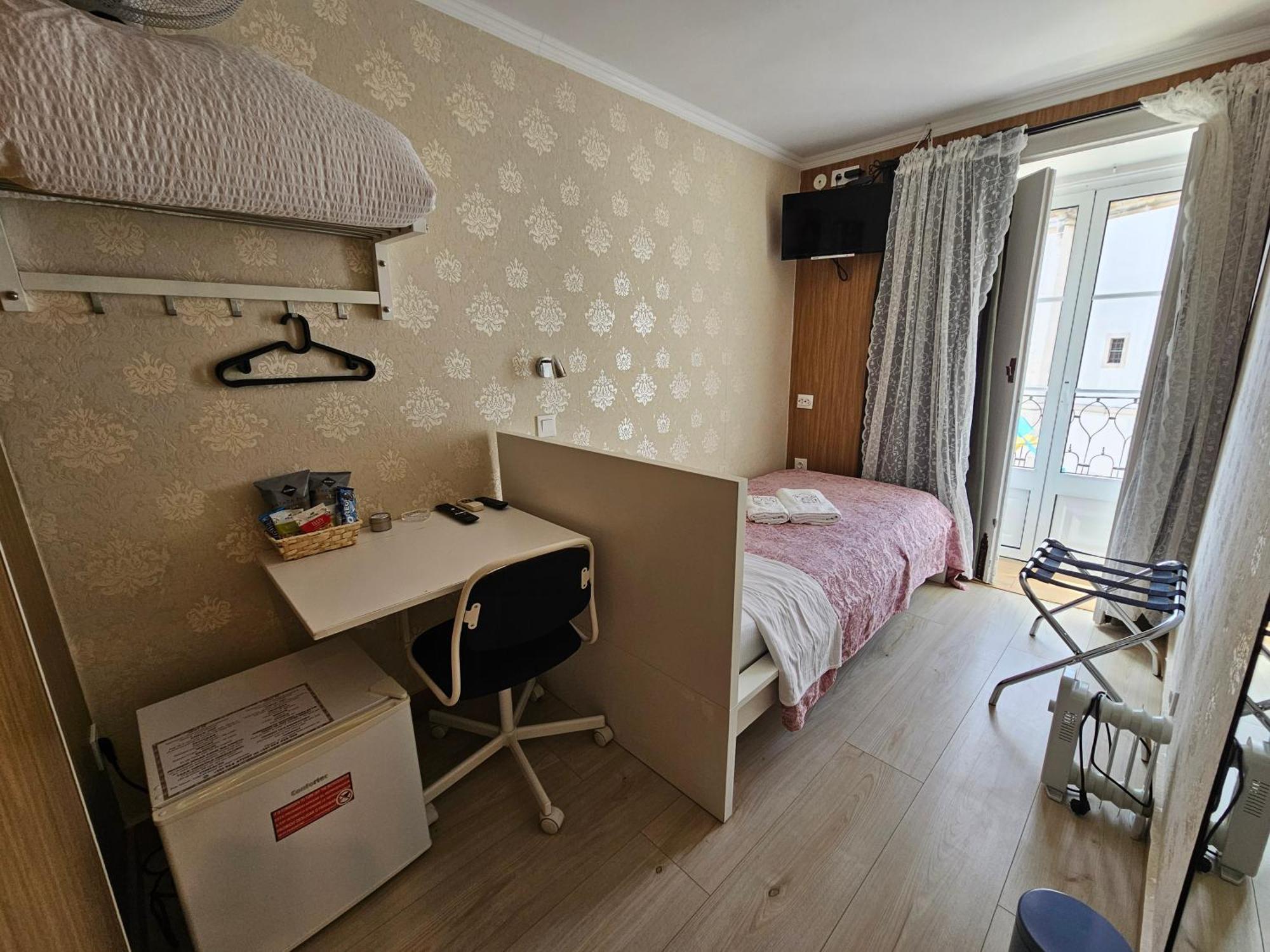 Charme Da Graca - Gasthuis 2*